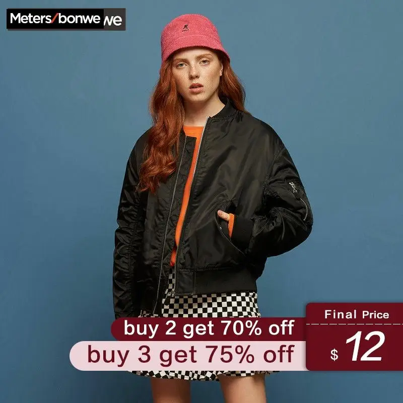 

METERSBONWE Short Baseball Coat Women'S Winter New Casual Fashion Trend Coat