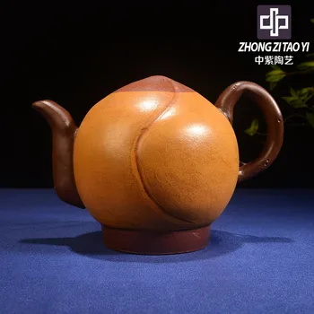 

In Purple Yixing Imitate Old Kettle Old Dark-red Enameled Pottery Teapot Taiwan Backflow One Factory The Cultural Revolution