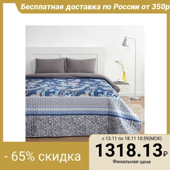 

Bedspread "Ethel" euro silk Inspiration 200x220 cm, artificial silk 100% polyester