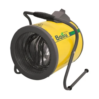 

Heat gun Ballu BHP – P3