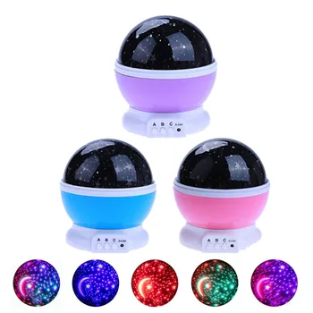 

Colorful Romantic sky moon Star Master LED Light Projector Lamp Night Light Decoration For Home Party sky master dream projector