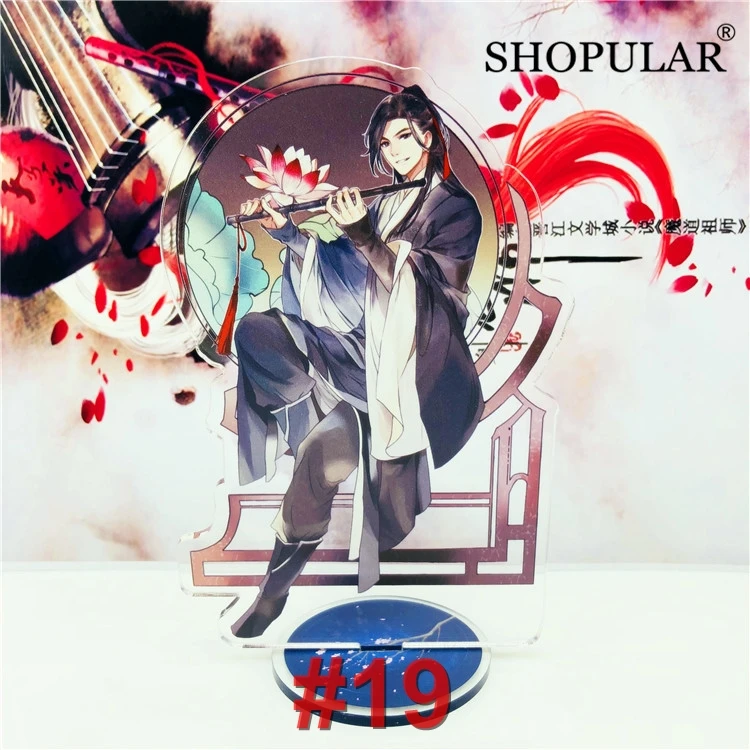 Аниме Modaozushi Grandmaster of Demonic культивирование мультфильм акриловый брелок LWJ WWX Гламурная Модель брелок на цепочку для ключей Подарочный Декор