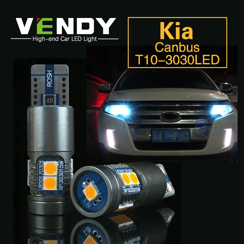1 шт. светодиодный автомобильный фонарь W5W T10 лампа для KIA rio 3 5 ceed cerato seed Sportage 4 Spectra