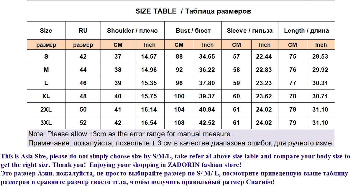 ZADORIN модная уличная теплая меховая куртка с капюшоном и леопардовым принтом из искусственного меха пушистая искусственная Меховая куртка с длинными рукавами длинное зимнее пальто