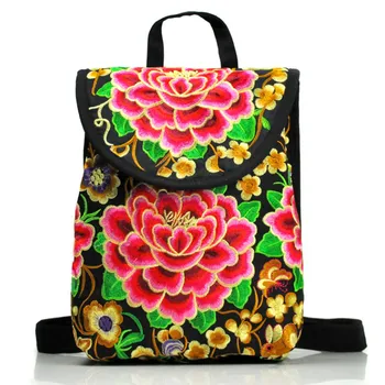 

Women Backpack Vintage Floral Embroidered Canvas Hasp Zipper Backpack Shoulder Bag 2020 New Fashion Travel Backpack May.07