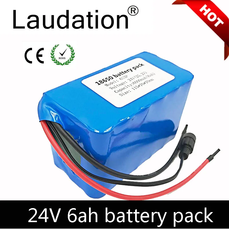 24V аккумулятор 25 2 V 6Ah 18650 Аккумулятор 6000mAh аккумуляторная батарея для