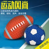 TPR бутылка вина резиновые игрушки для домашних животных собака укусы устойчивые игрушки