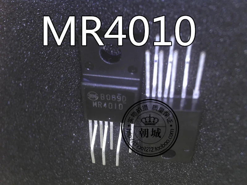 5 шт./лот MR4010