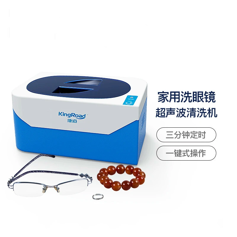 Pequeña máquina de limpieza por ultrasonidos para el hogar Limpieza de gafas falsas limpiador de joyas ultrasónico limpiador de lentes de contacto|Limpiadores ultrasónicos| - AliExpress