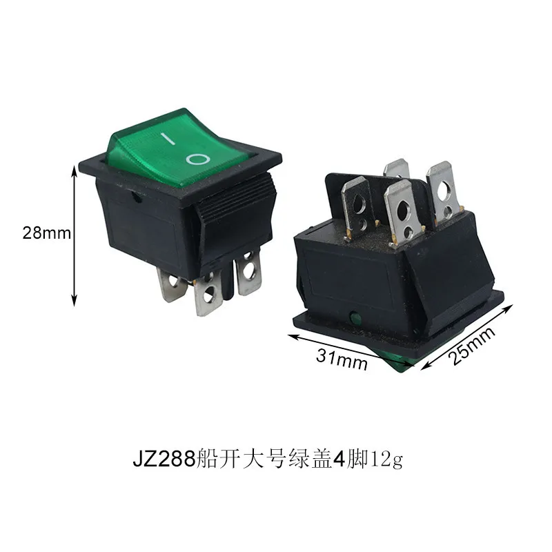 JZ288船开大号绿盖4脚12g