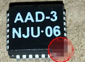 IC новый 100% AAD-3