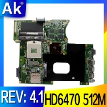 AK K42JY материнская плата для ноутбука DDR3 для ASUS A40J K42JZ K42JB K42JY X42J ноутбук Mainboa протестирован неповрежденным REV: 4,1 HD6470 512M