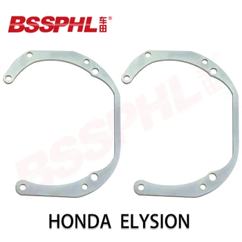 

BSSPHL Car Styling frame adapter Projector lens DIY Bracket Holder fit for Elysion car GL8 25S