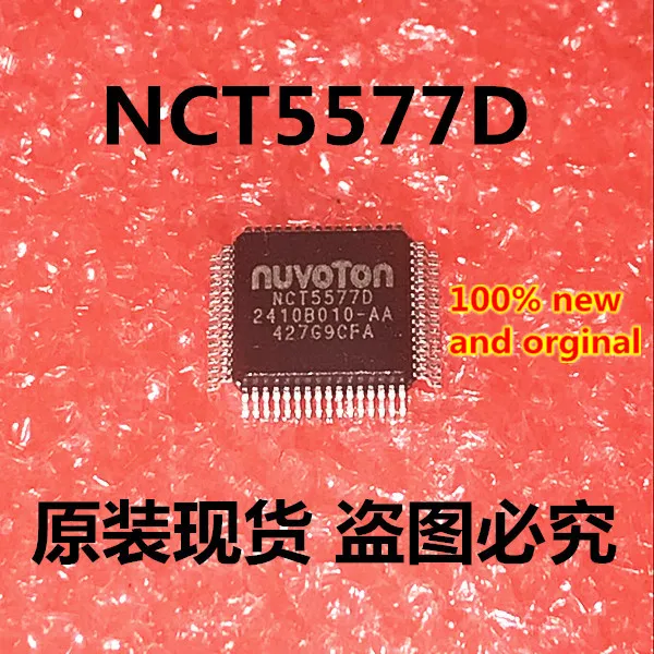 10 шт. новые и оригинальные NCT5577D NCT5577 LQFP64 LPC I/O