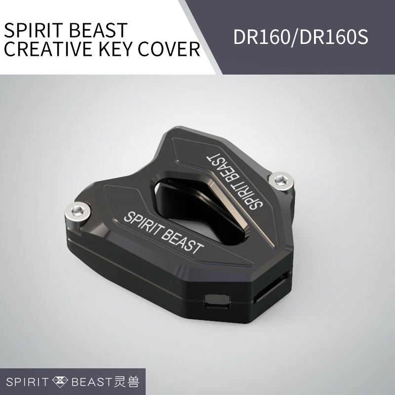 Чехол для ключей мотоцикла SPIRIT BEAST, чехол для Suzuki DR160 DR160S, аксессуары для скутера, брелок, Электрический дверной замок - Цвет: Black