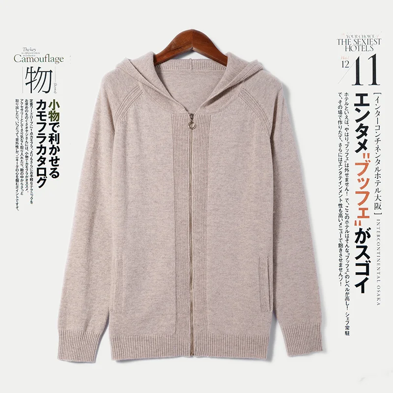 Top Grade Zipper Cardigans Women 100% Pure Goat