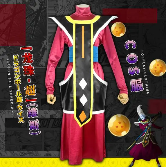 

Dragon ball Dragon Ball Attendant of God of Destruction Whis Outfit Halloween Cosplay Costume