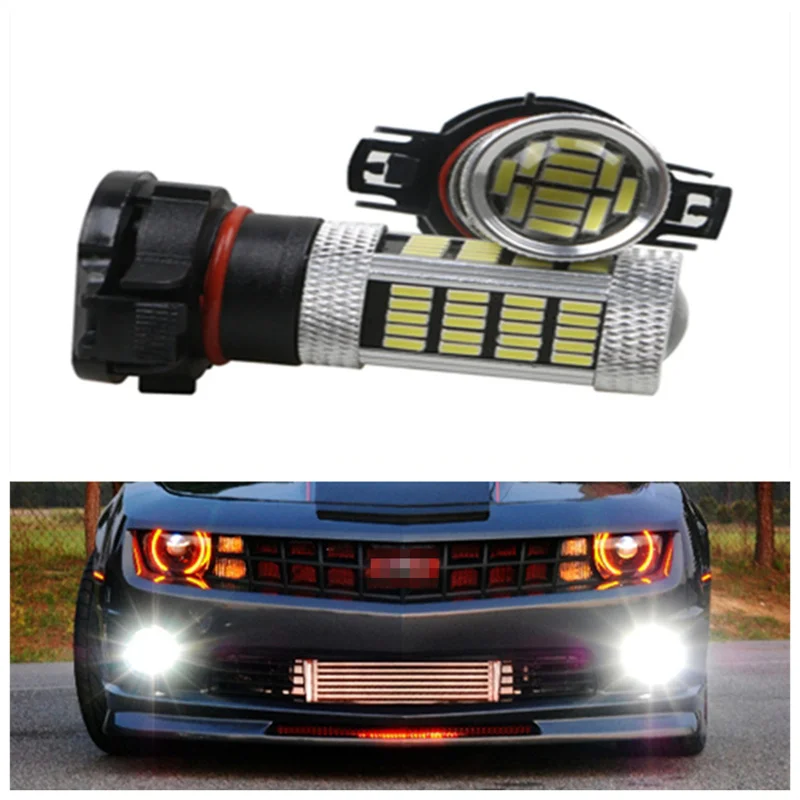 2шт белый H16 5202 5201 PSX24W PS19W светодиодный лампы для Chevrolet Colorado Silverado 1500 GMC Canyon DRL