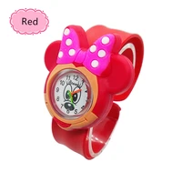 Children's Watches