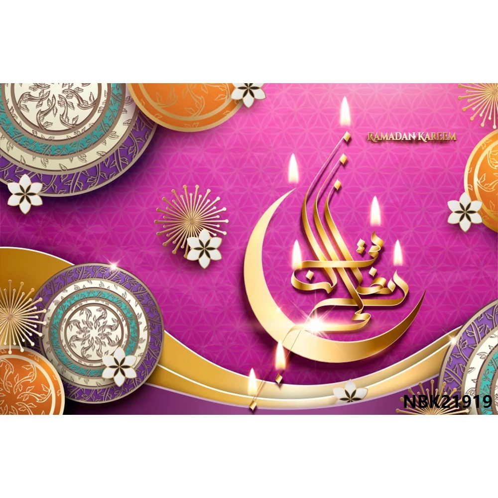 NBK21919 Yeele Eid Mubarak Рамадан фестиваль исламский замок мечеть сцена фотографические фоны фотография Фотостудия Фон Стена - Цвет: NBK21919