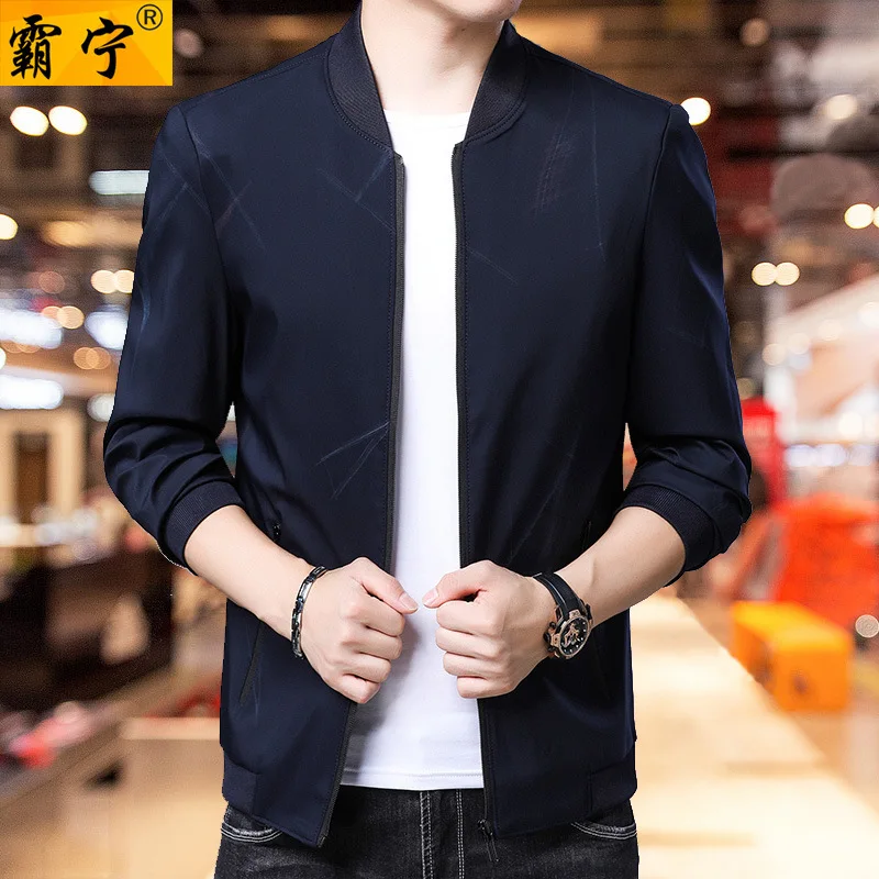

2019 Autumn New Style Middle-aged MEN'S Coat Thin Solid Color Printed Large Size Casual Daddy Clothes Jacket Anti-wrinkle