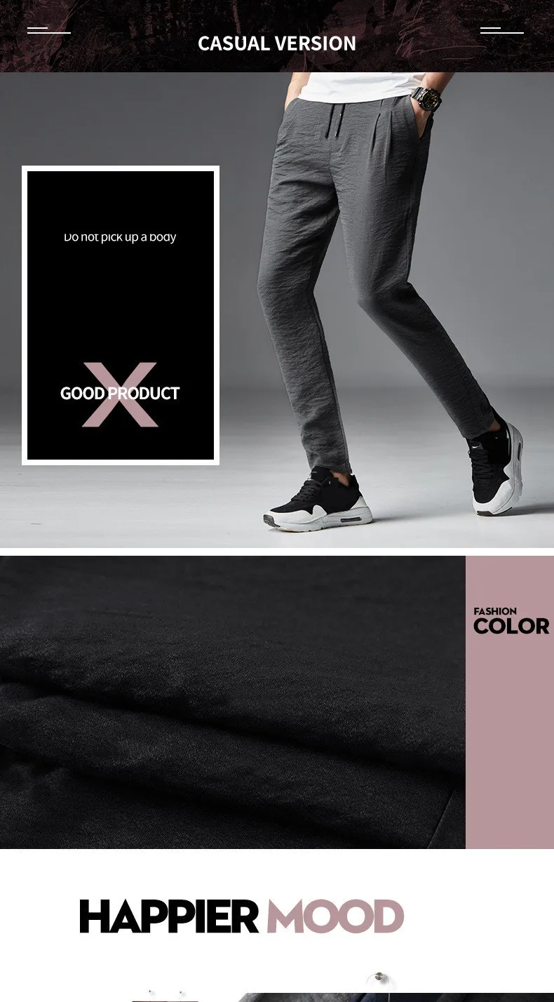 MRMT брендовые новые летние мужские брюки свободные быстросохнущие повседневные брюки для мужчин модные плотные брюки для маленьких ног