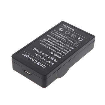 

Battery Charger For Nikon EN-EL3E EN-EL3 D100/100SLR/D50/D70/D70S/D200/D80/D90 N84A