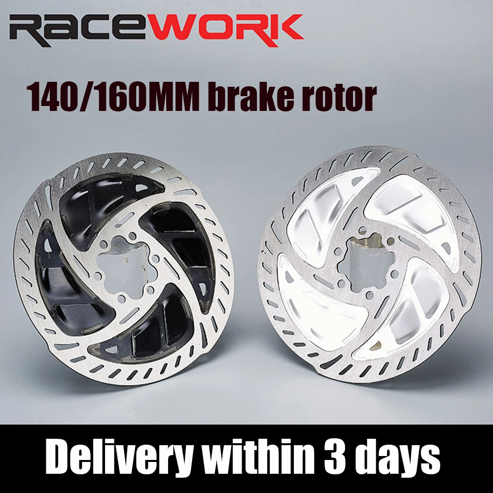 Дисковый тормоз Racework для горного велосипеда 140 / 160 мм | Спорт и развлечения