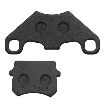 

ATV Quads Bike Motercycle Rear Front Disc Brake Pads Shoes 50/90/110/125cc