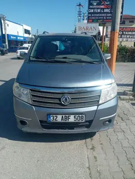 Изображение товара 0