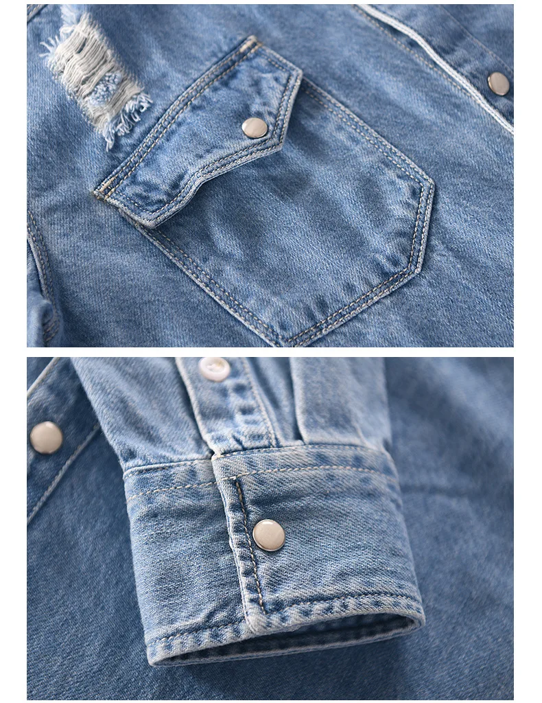 9307482705_1513093334