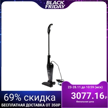 

Vacuum cleaner Endever SkyClean VC-284, vertical, 800 W, 1.5 L, cyclone, gray 4225868