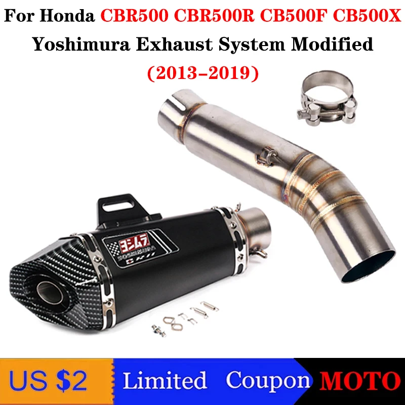 Для Honda CBR500 CBR500R CB500F CB500X 2013 2014 2015 2016 2017 2018 2019 мотоцикл Yoshimura выхлопная средняя