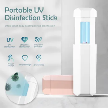 

Ultraviolet germicidal lamp disinfection lamp portable UV handheld ozone sterilizer Telescopic Light for home travel