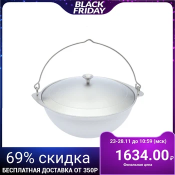 

Camping cauldron 6 l
