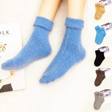 5 пар, женские зимние удобные кашемировые носки, женские мягкие теплые эластичные шерстяные Чулочные изделия, повседневные плотные Пушистые Носки