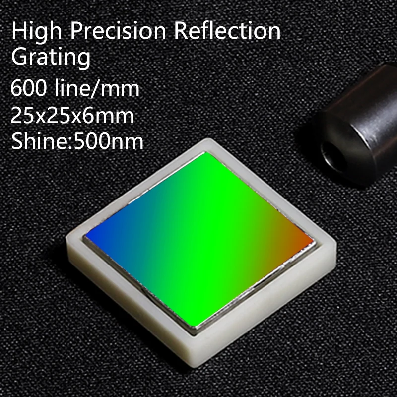 

Plane reflection grating high-precision 600 lines 25x25x6mm shine 500nm optical instrument Optical module Spectrophotometer