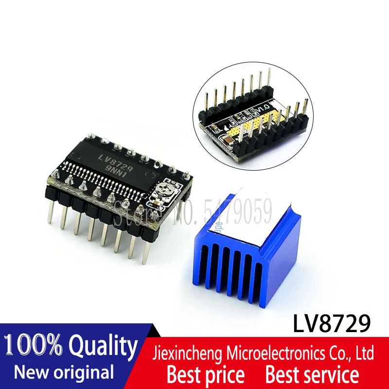 Запчасти для 3D-принтера mks LV8729 Драйвер шагового двигателя 128 модуль высокого