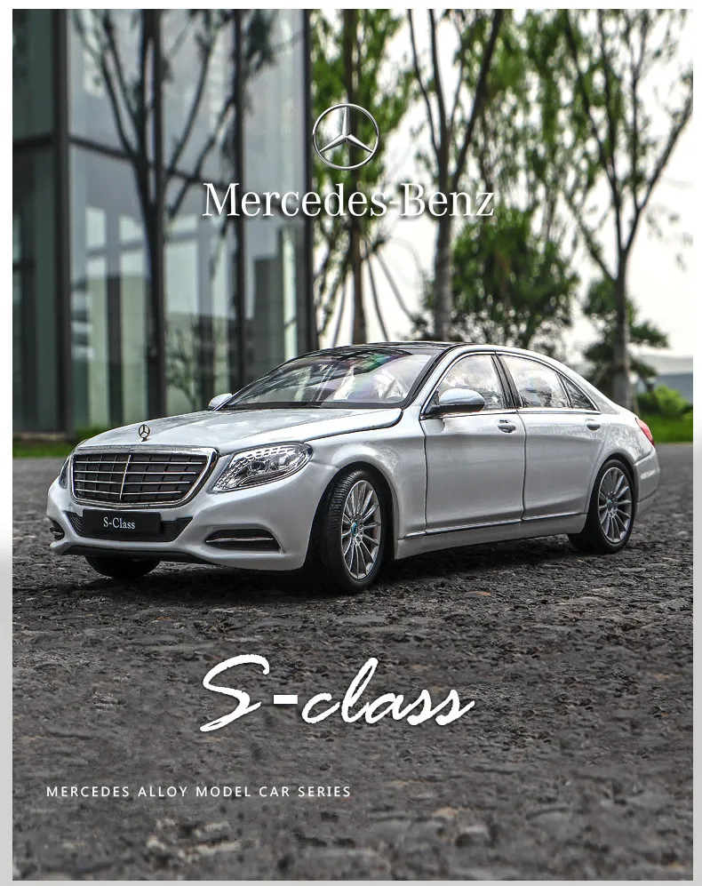 Welly 1:24 Mercedes Benz S-CLASS S500 модель автомобиля из сплава моделирование автомобиля украшение коллекция Подарочная игрушка Литье под давлением модель мальчика