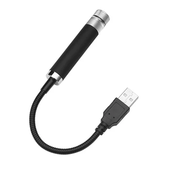 

Car USB Star Light Starry Sky Light Flexible Romantic Mini Car Interior Decoration Light Projection Light P666