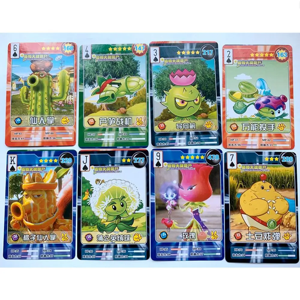 32 шт./лот с изображением героев Plants vs Zombies карты 3d солдат против фигурки собирать