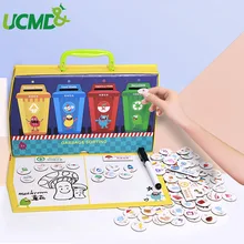 Мусоровоз игрушка Магнитная игра-головоломка автомобиль чистый мусор Сортировка классификация Экологическое обучение Развивающие игрушки детские подарки