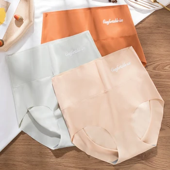 

Cotton women's panties elastic soft large size XL bodysuit Embossed Ladies underwear Breathable sexy High waist briefs