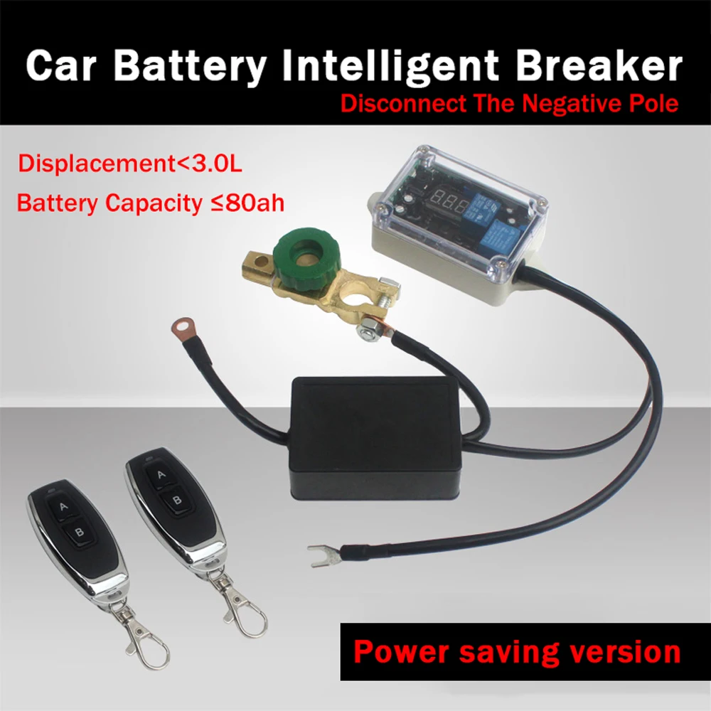 Auto 12v Battery Automatic Smart Circuit Breaker Protector Remote Control Switch Battery Manager Isolation Negative Power Saving