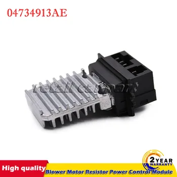 

Blower Motor Resistor Power Control Module For Chrysler 300M Lhs For Dodge Intrepid OEM 04734913AC 04734913AD