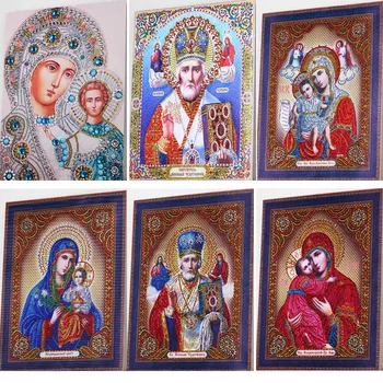 

5D Special Shaped Diamond Painting Religious DIY Partial Drill Rhinestone Figure Embroidery Cross Stitch Kits Bead Diamond Art