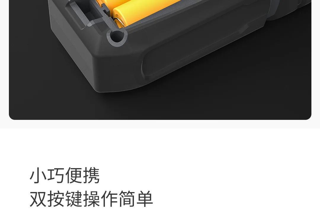 Xiaomi Mijia Youpin AKKU 50 метров лазерный дальномер AK302 серый 4 режима измерения и электронный экран высокой четкости