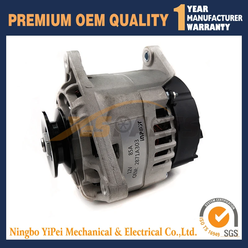 Генератор для JCB w/Perkins Eng 2871A168 2871A303 TPN758 85 Amps 12 вольт