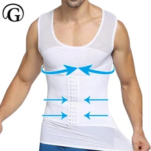 Компрессионный триммер для живота мужской Корректор осанки Топы двойной контроль утягивающий пояс для живота корректирующий корсет для живота