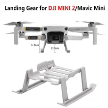 Комплект шасси для DJI MINI 2 Mavic Mini, быстросъемный удлинитель высоты, Защита ног, удлинитель ног, аксессуары для дрона